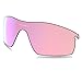 Oakley RadarLock Pitch Replacement Lens G40 Photo, One Size