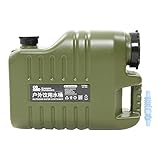 12 L Wasserbehälter Wasserhahn Tischspender Trinkwasserträger Kühlschrank Getränketank Flüssiggetränk Nachfüllbar Regalhahn Tragbarer Wassereimer mit Hahn, Schlauch, Auslauf, Griff for Camping, Party,