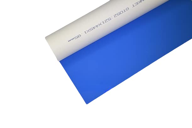 Couverture PPE Heidelberg GTO52 coupe droite 44,5x51,8 cm pour maintenance rigoureuse