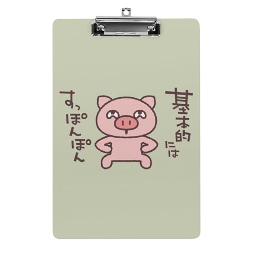 Nbv{[h Ԃ A4 pⳋ }Otbv Nbvt@C [hpbh {[h t@CoC_[ `[oC_[ t@C{[h [ y c^ ^ѕ֗  p 