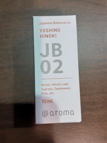 Aceite Esencial Botanico Yoshino Hinoki Japonés 10ml miniatura 3