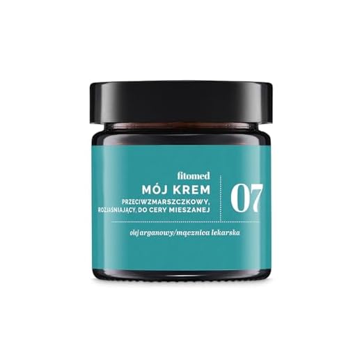 Fitomed Naturkosmetik Gesichtscreme für Mischhaut 55g – Vegan Feuchtigkeitscreme Gesicht mit Vitamin C und Arganöl - Antifalten und Aufhellung