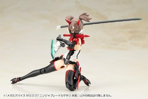 Kotobukiya Megami Device M.S.G.: 07 Ninja Blade Kazakiri Gale Model Kit by Kotobukiya - Image 2