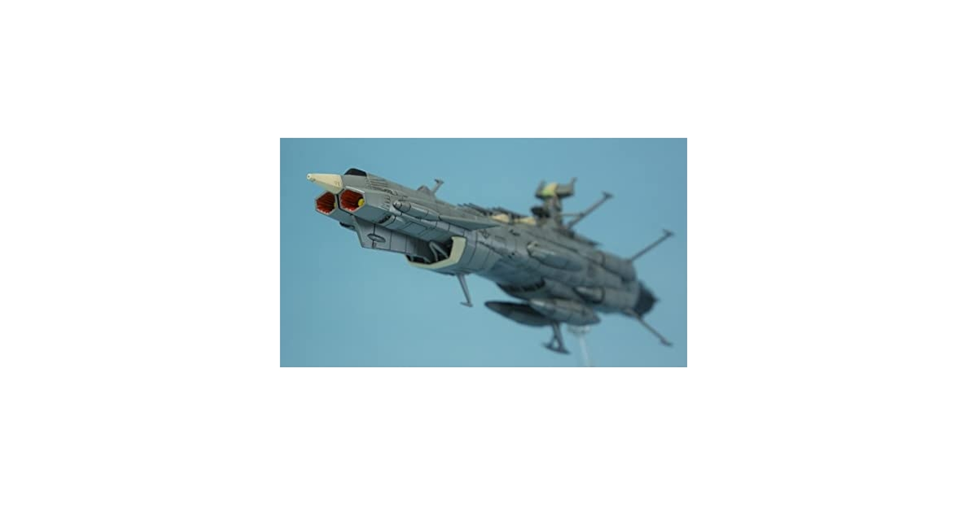 Amazon.co.jp: Space Battleship Yamato 2202 Mecha Collection