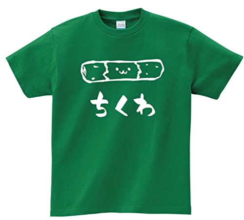 [サモエスキー] ちくわ 竹輪 おつまみ 食べ物 筆絵 イラスト おもしろ Tシャツ 半袖 グリーン M