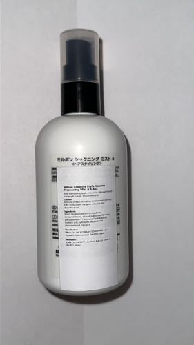 Milbon Creative Style Volume Thickening Mist 4 6.4oz
