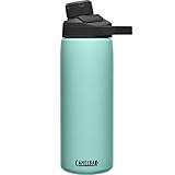 キャメルバック チュートマグ SST 600ml 真空断熱 保冷 保温 ステンレス ボトル 600ml コースタル