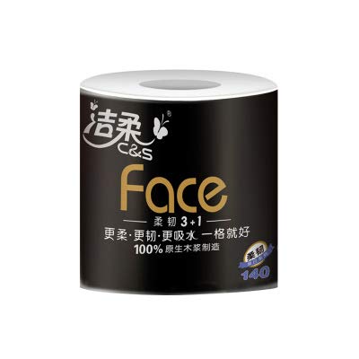 Blanco Sedoso Y Suave Suave Professional Series Premium 4 Capas De Papel Higiénico, Papel Higiénico Cocina Casera, Suave, Fuerte Y Muy Absorbentes Toallas De Mano para Uso Diario, 80 Rolls
