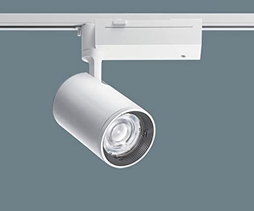 Amazon.co.jp : ライフソリューションズ TOLSOシリーズ LEDスポット