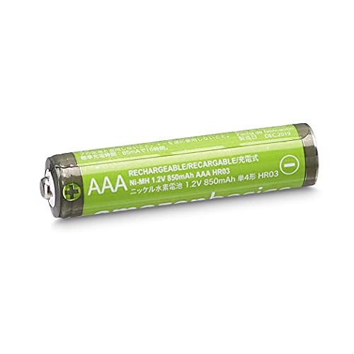 Amazon Basics 16er-Pack wiederaufladbare AAA-NiMH-Akkus mit hoher Kapazität, 850 mAh, 1,2 V, bis zu 500-mal aufladbar, vorgeladen 3