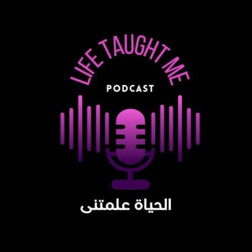 Life Taught Me cover art