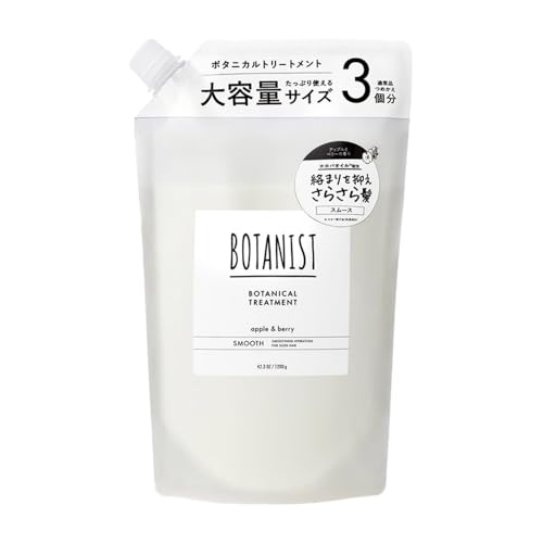 [訳あり品]BOTANIST ボタニスト ボタニカルトリートメント 大容量詰替 単品[スムース]