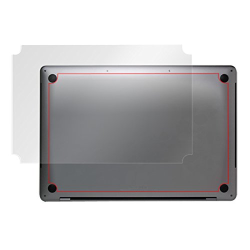 MIYAVIXMIYAVIX OverLay Bottom Protector for MacBook Pro"15 2016/2017 made in JAPAN anti-fingerprint film sheet protector OLMBP15L2016/B/1