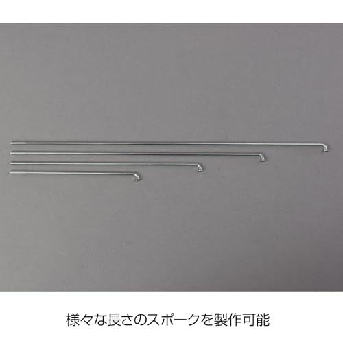 Image of ho-zan (Hozan) Spokes Threaded Type C - 702 - 14 C - 702 - 14