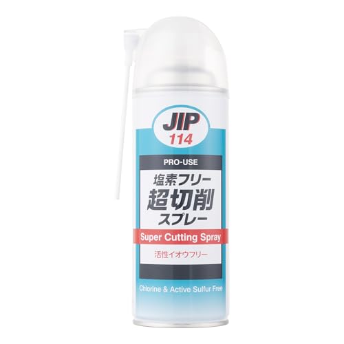 ケミカル詰合せ 61P9uPSR8+L._UF1000,1000_QL80_.jpg