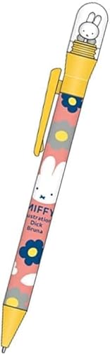 XNGA ~btB[ {[y0.7mm  053385 miffy fBbNu[i