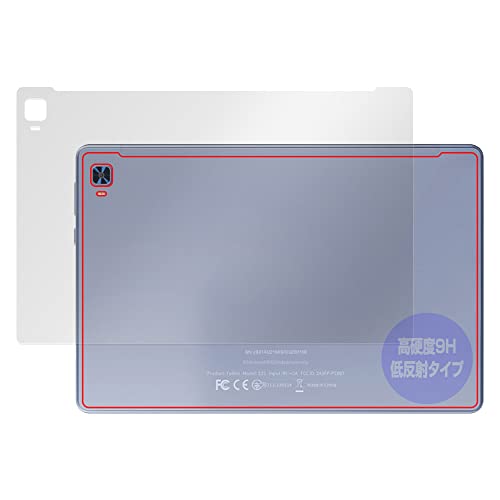 ~rbNX VANKYO MatrixPad S31X p 9H ᔽ PET w ی tB KX̍dx dx9Hfލ̗p { OverLay Plus 9H