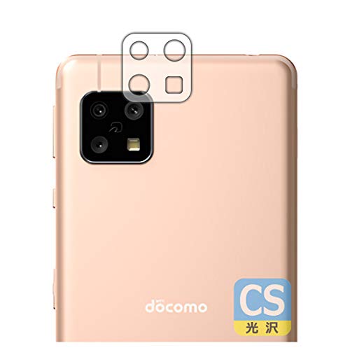 PDAH[ AQUOS sense4 (SH-41A/SH-M15) / ₳X}z2 Crystal Shield ی tB [Yӕp]  {