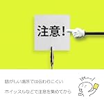 Noboru (Noboru) Rainy Megaphone Tough Plus 6W Yellow TS-631 - Image 4