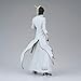 Banpresto - Bleach - Ulquiorra Shifar Maximatic Figure