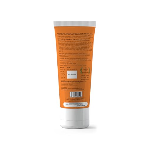 Image of IMC Sunscreen - SPF 40 PA++ Aloe Sunscreen Lotion | For All Skin Types | Protect Skin From Harmful UV Rays (60 g)