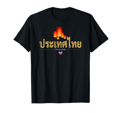 Loy Krathong - Farolillos tailandeses Camiseta