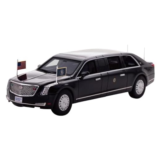 KYOSHO × RAI'S 1/43 キャデラック ワン THE BEAST 2019 アメリカ大統領専用車 アメリカ国内仕様 完成品