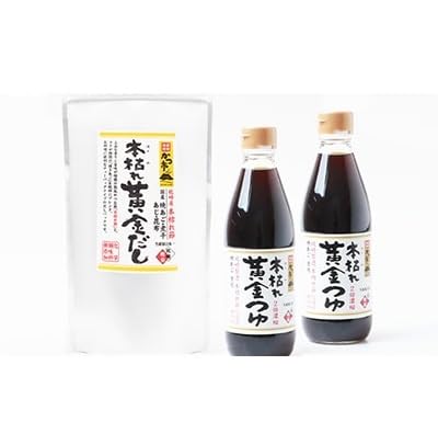 (毎月定期便)贅沢だし・つゆ定期便 全2回