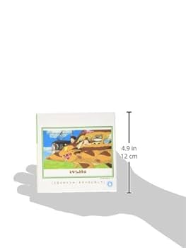 【即購入OK】早い者勝ち ネコバス み〜つけた! となりのトトロ スタチュー となりのトトロ ネコバス み～つけた｜Yahoo!フリマ（旧PayPay