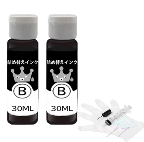【UNIQUE-INK】キャノン用詰め替えインク BC-310/311 BC-340/341 BC-345/346 BC-360/361 BC-365/BC-366共通用 (2BK) 2セット 各30ml 【Canon用詰め替えインク/個包装/器具付（インク充填用注射器/注射器用ノズル/作業用手袋/ドリル/注入口シール）】