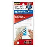 （業務用セット） 住友スリーエム スコッチ(R)掲示用テープ ガラス用 859RN 1巻入 【×5セット】