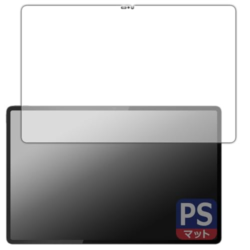 PDA�H�[ LAVIE Tab T14 T1495/HAS (14.5�^���C�h�E2024�N�t���f��) �Ή� PerfectShield �ی� �t�B���� [��ʗp] 3���� ���˒ጸ �h�w�� ���{��