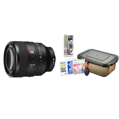 SONY(�\�j�[) �W���P�œ_�����Y �t���T�C�Y FE 50mm F1.2 GM G Master �f�W�^�����J������[E�}�E���g]�p ���������Y SEL50F12GM +�n�N�o �����e�i���X�p�i �����Y���S�҃L�b�g