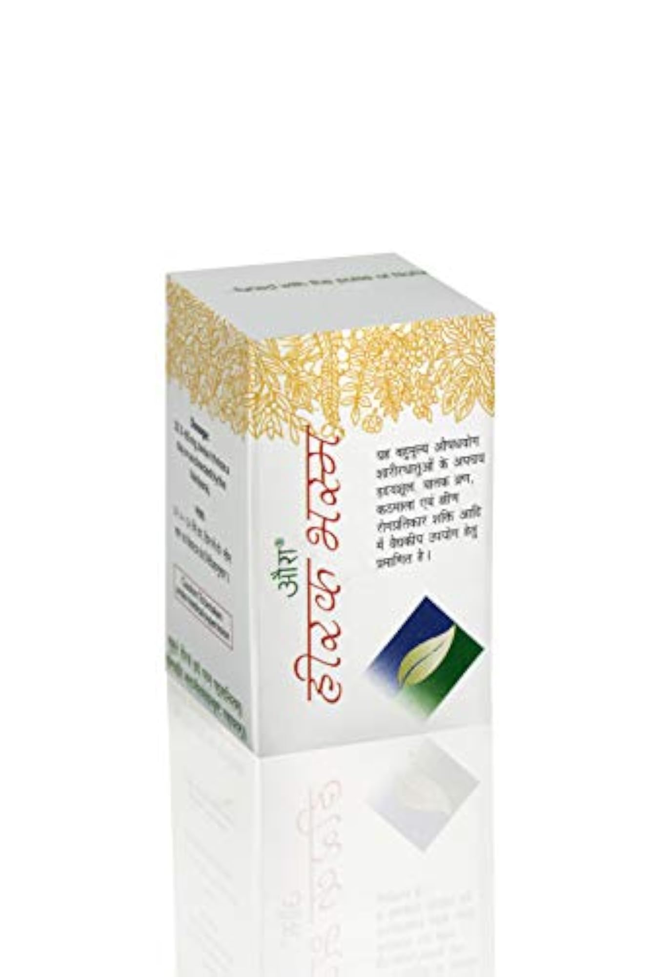 Aura Hirak Bhasma, 500 mg