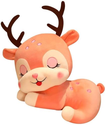 だきまくら ぬいぐるみ 抱き枕 鹿 ぬいぐるみ 鹿 抱きまくら 40cm だきまくら 大きいサイズ 伏せる姿 笑? 可愛い 人気抱き枕 萌え萌えクッション 友達 子供 結婚祝い お誕生日 プレゼント 抱きつき枕 可愛い 洗える抱き枕 ピンク