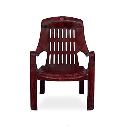 Image of Oaknest Unboxing Furniture celloo Premium Plastic Relaxing Chair with Armrests | Ergonomic High-Back Lounge Seating for Home, Garden & Balcony (Rosewood), Count of 1