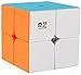 D-FantiX QY Toys Stickerless Speed Cube Set, Qidi S 2x2 Warrior W 3x3 Qiming Pyramid Qiyuan S 4x4 Qicheng Skewb Magic Cube Puzzle Bundle
