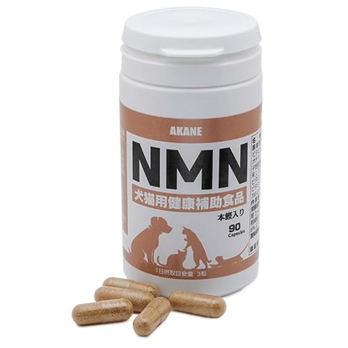 AKANE NMN�z�� ���L�p�T�v�������g 90�� �y�b�g�p�h�{�⏕�H�i ���N�ێ��T�|�[�g