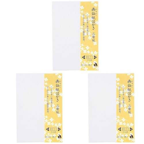  pi 历͂Ow 10 AO-35L (× 3)