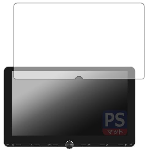 Amazon.co.jp: PDA工房 Eonon カーナビ 10.1インチ UX7SJ-PLUS / UX7AJ