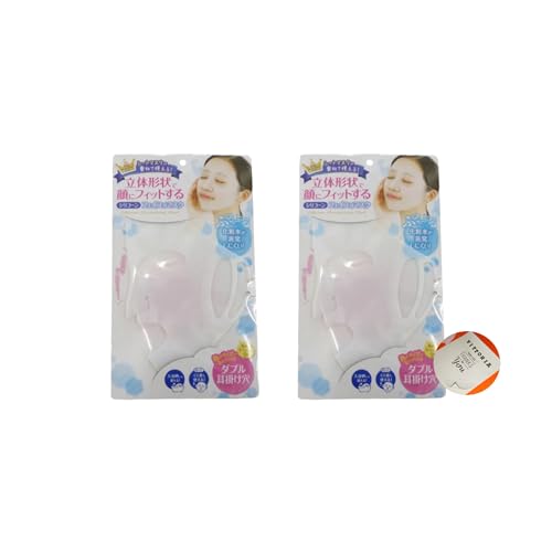 �yAmazon����Z�b�g�z �V���R�� �t�F�C�X�}�X�N ×2�� | �V�[�g�p�b�N �����h�~ �J��Ԃ��g���� ���|�� �X�L���P�A �����΍� �z�[���h�}�X�N