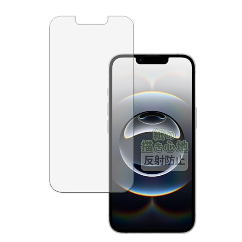 Kayo&Karin tB Apple iPhone 16e  y[p[CNtB ̂悤ȕ`Sn یtB ˒ጸ {