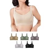 [veimia] 胸を小さく見せるブラ ぶらナイトブラ 大きいサイズ 小さく 見せる 揺れない ノンワイヤー 昼兼用 高弾性 下着 垂れた胸補正 24時間使える