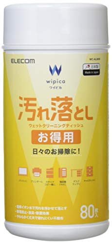 エレコム ウェットティッシュ クリーナー 80枚入り 汚れ落とし お得用 日本製 WC-AL80N