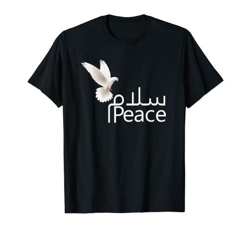 Salam Peace Arabische Kalligraphie T-Shirt Cover