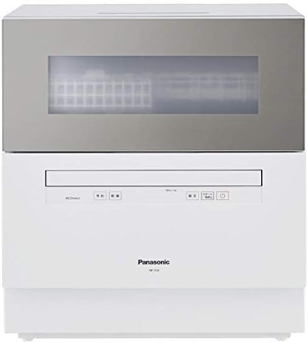 パナソニック 食器洗い乾燥機（シルキーゴールド）【食洗機】【食器洗い機】 Panasonic NP-TH3-N