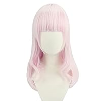 椎名唯華 コスプレ 衣装 ウィッグ Amazon.co.jp: 椎名唯華 コスプレウィッグ 椎名唯華 Youtuber