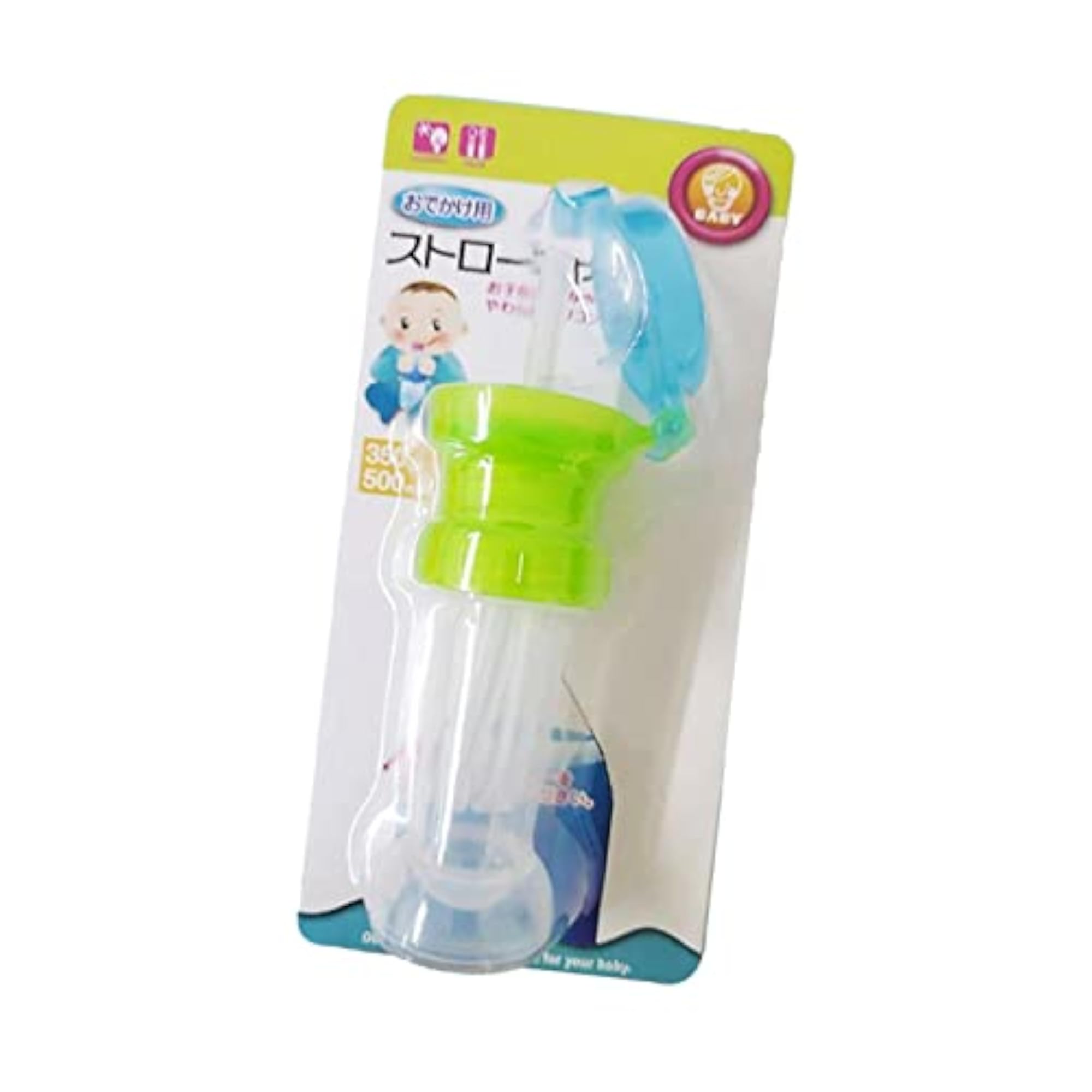 Water Bottle Straw Caps with Storage Box, Green