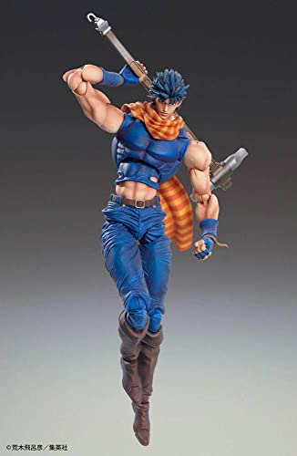Medicos Jojo's Bizarre Adventure Part 2: Chozo Kado Joseph Joestar Super Action Statue Figure, Multicolor #TOP2