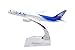 TANG DYNASTY(TM) 1:400 16cm Boeing B787 LAN Airlines Metal Airplane Model Plane Toy Plane Model
